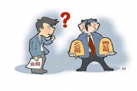 珠山企业清欠服务