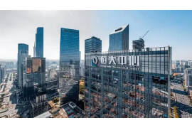 珠山讨债公司成功追回初中同学借款40万成功案例