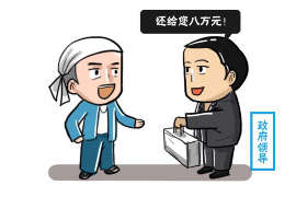 珠山讨债公司成功追回消防工程公司欠款108万成功案例